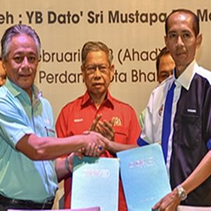DATUK SERI MUSTAPA MOHAMED