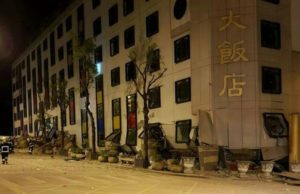 Taiwan dilanda gempa bumi