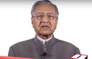 Pas kutip derma merupakan arahan Allah – Salehuddin