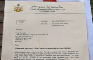 Sultan Muhammad V tarik balik gelaran ‘Datuk’ Husam, Wan Abd. Rahim