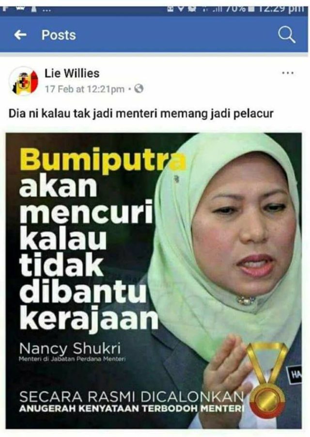 nancyshukridifitnah