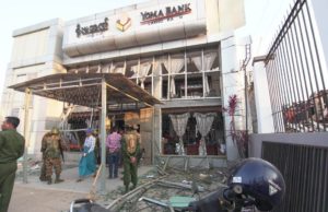 2 terkorban dalam serangan di bank