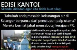 Krisis air Selangor bukan salah kerajaan Pusat