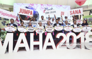 Pra Pelancaran MAHA 2018