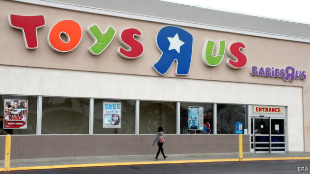 Toy