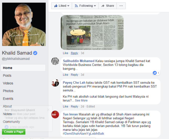 serangkhalid