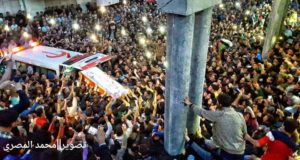kebumi, Dr Fadi, Gaza, jenazah