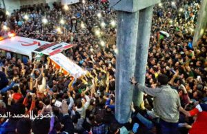Jenazah Dr. Fadi selamat dikebumikan di Gaza kebumi, Dr Fadi, Gaza, jenazah