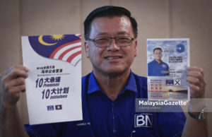 Pelancaran Manifesto BN Kuantan