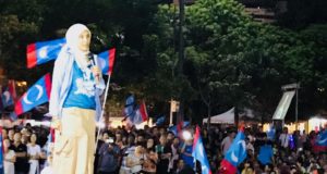 Ceramah mega pakatan harapan di Padang Kota, Pulau Pinang oleh Nurul Izzah yang hanya menarik perhatian pengundi CIna.