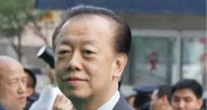 Quek Leng Chan