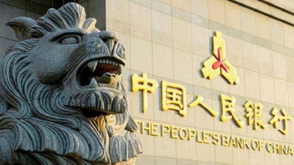 bank of china