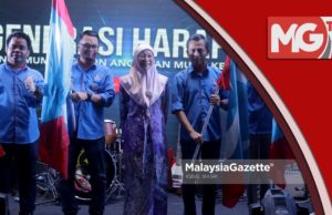 Video – PKR Umum Calon AMK – PRU14