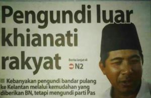 Nasib malang pengundi luar