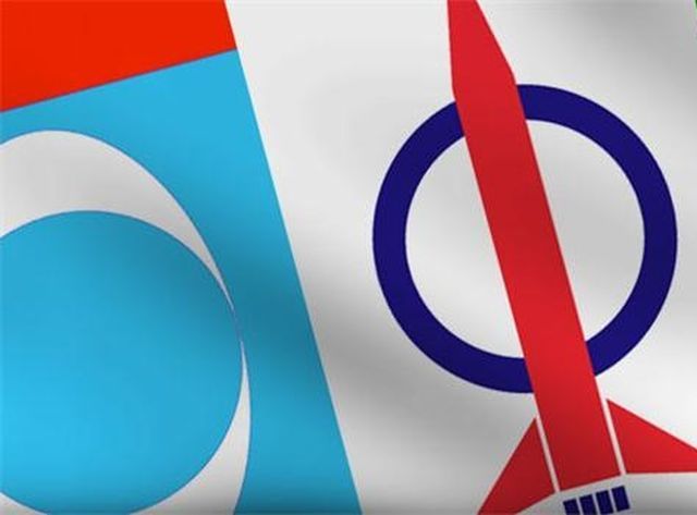 Guna Satu Logo Rakan Ph Kena Kencing Dap