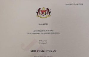 Pendaftaran PH sudah diluluskan RoS