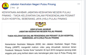 Hospital Seberang Jaya beri rawatan ikut prosedur Dr. Wan Mansor Hamzah