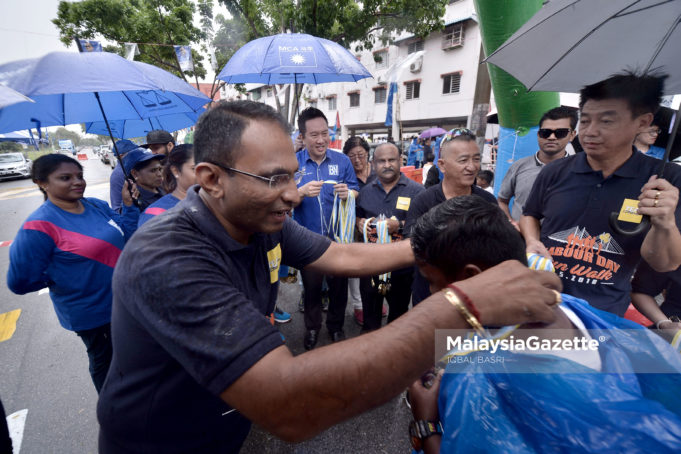 Pemuda MIC negeri Pulau Pinang
