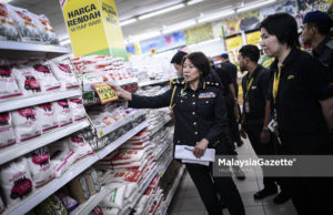 KPDNKK Wilayah Persekutuan Pantau dan Periksa Harga Barang