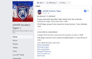 Tunku Mahkota Johor, Tunku Ismail Sultan Ibrahim menerusi Facebook JOHOR Southern Tigers dipercayai turut memuat naik berhubung perkara itu yang berbunyi - Muafakat Itu Berkat, slogan yang telah digunakan sejak sekian lama iaitu semenjak tertubuhnya negeri Johor pada tahun 1885.