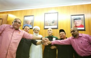 PPIM mahu Akta Hiburan digubal Nadzim bersama ahli-ahli Jawatankuasa Baertindak Ops BAH yang bermesyuarat di Kementerian Wilayah Persekutuan di Putrajaya hari ini.