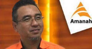 Ketua Menteri Melaka yang baharu dijangka mengangkat sumpah jawatan selewat-lewatnya esok, kata Pengerusi Pakatan Harapan (PH) Melaka Adly Zahari.