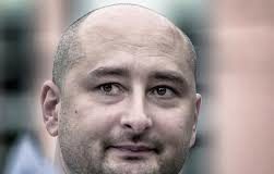 Gambar Wartawan Rusia, Arkady Babchenko.