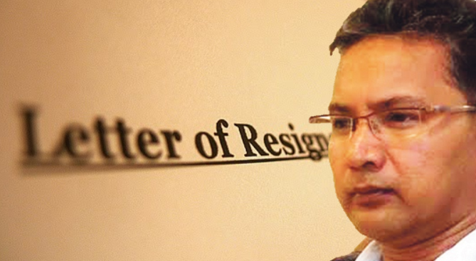 Dr Kamarul Zaman meletakkan jawatan sebagai Pengarah Mapan UUM berkuatkuasa hari ini.