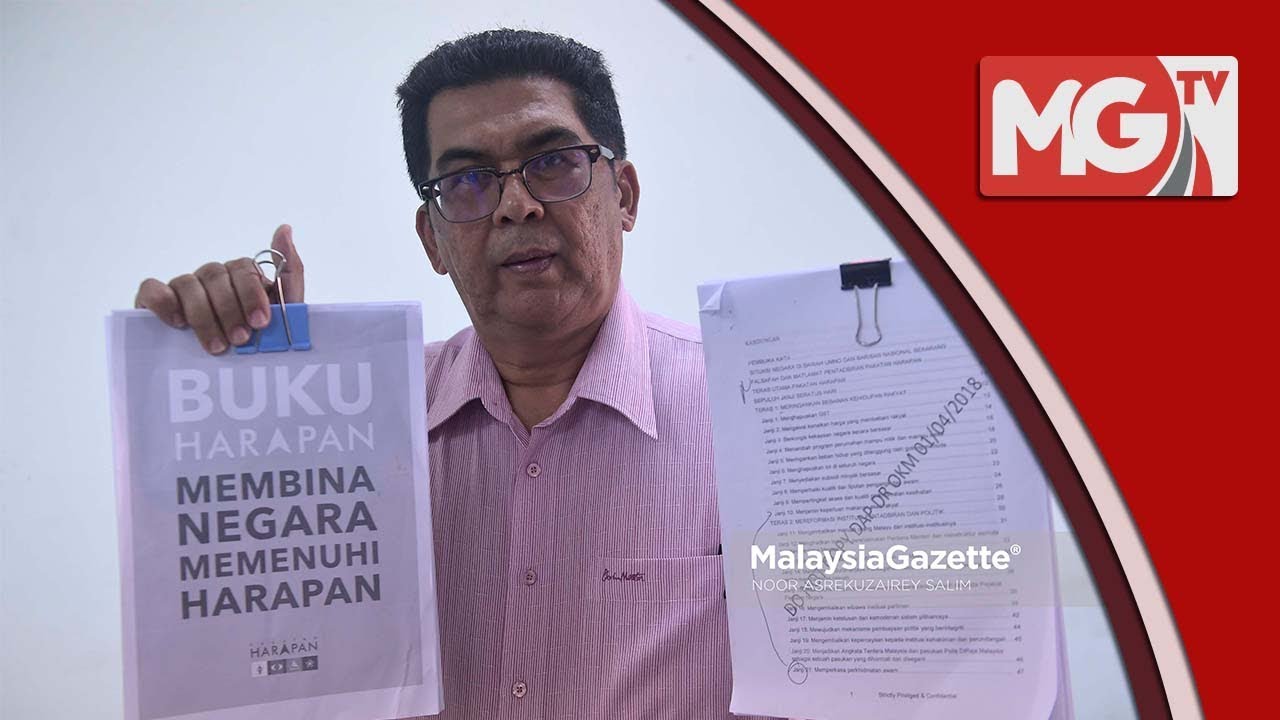 Manifesto Pakatan Harapan adalah manifesto DAP?