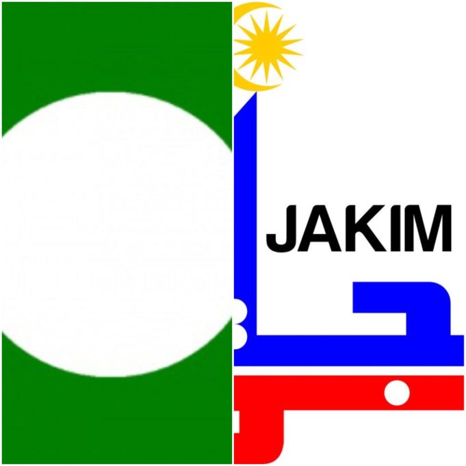 Pas pertahankan Jakim kerana agensi itu berjaya memainkan peranan meningkatkan syiar Islam.