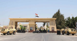 Rafah