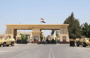 Pintu Rafah dibuka pertama kali untuk ‘pemindahan terhad’ hari ini Rafah