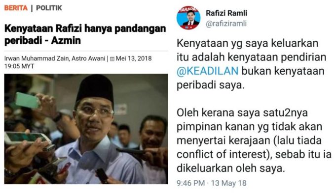 Rafizi Ramli mempertahankan bahawa kenyataannya berhubung pelantikan tiga menteri kanan adalah pendirian PKR dan bukannya pendirian peribadi beliau.
