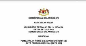 KDN memaklumkan notis pembubaran PPBM ditarik balik berkuatkuasa semalam.