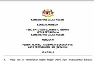KDN memaklumkan notis pembubaran PPBM ditarik balik berkuatkuasa semalam.