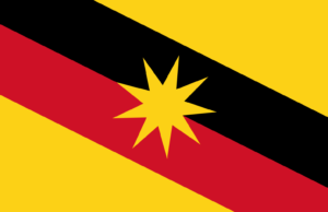 Kerajaan Pakatan Harapan akan membentuk mekanisme baharu dalam masa terdekat untuk melaksanakan manifestonya dalam menurunkan kuasa kepada kerajaan negeri Sarawak.