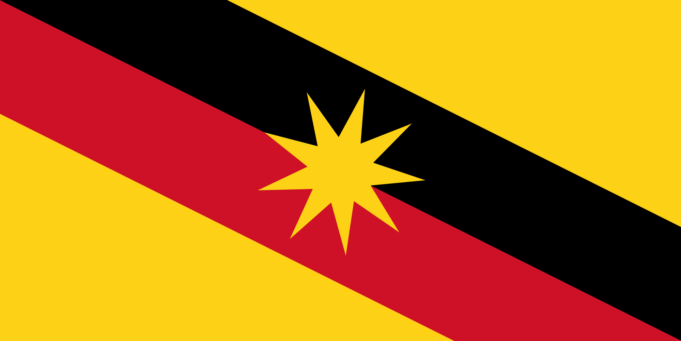 sarawak Kerajaan Pakatan Harapan akan membentuk mekanisme baharu dalam masa terdekat untuk melaksanakan manifestonya dalam menurunkan kuasa kepada kerajaan negeri Sarawak.