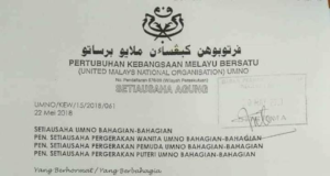 Tengku Adnan