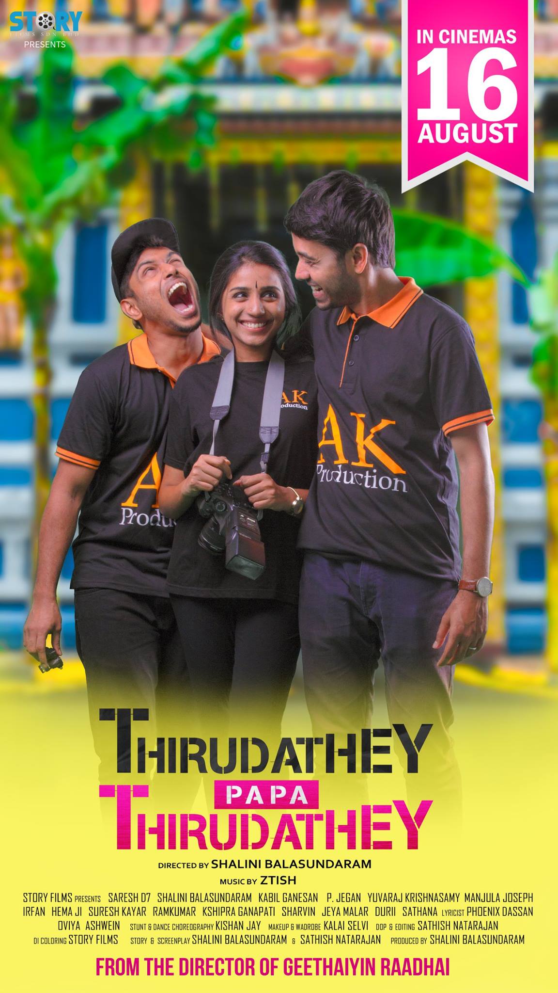 Shalini Balasundaram Kembali Dengan ‘Thirudathey Papa Thirudathey’