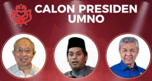 Malam esok akan diketahui siapakah seorang daripada tiga calon ini bakal Presiden UMNO kelapan.