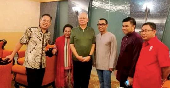 Polis Kedah mengetahui yang Datuk Seri Najib Tun Razak dan isteri Datin Seri Rosmah Mansor serta keluarga mereka bercuti di Langkawi, kata Ketua Polis Kedah Datuk Zainal Abidin Kasim.
