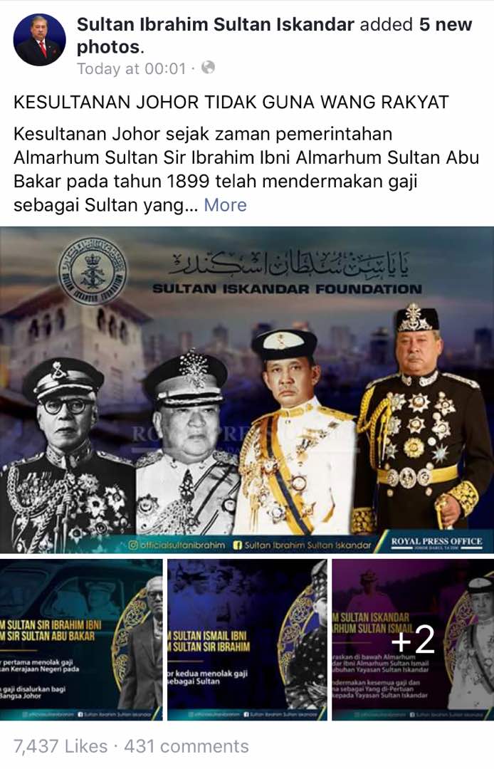 Kesultanan Johor tidak guna wang rakyat