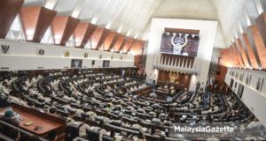 Pengisian untuk jawatan Speaker Dewan Rakyat berlaku perubahan dramatik sekali lagi apabila bekas Hakim Mahkamah Rayuan, Datuk Mohamad Ariff Md. Yusof yang merupakan ahli Parti Amanah Negara dikatakan akan dilantik untuk jawatan itu.