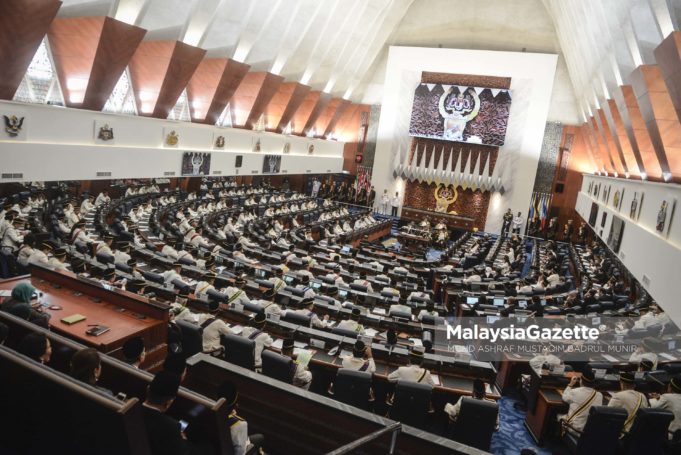 Pengisian untuk jawatan Speaker Dewan Rakyat berlaku perubahan dramatik sekali lagi apabila bekas Hakim Mahkamah Rayuan, Datuk Mohamad Ariff Md. Yusof yang merupakan ahli Parti Amanah Negara dikatakan akan dilantik untuk jawatan itu.