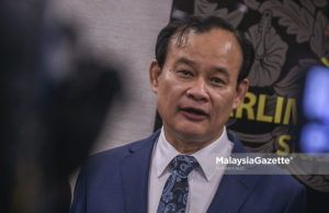 Anggota Parlimen Beruas Datuk Ngeh Koo Ham dilantik sebagai Speaker Dewan Undangan Negeri (DUN) Perak pada Mesyuarat Pertama, Penggal Pertama DUN ke-14 Perak.
