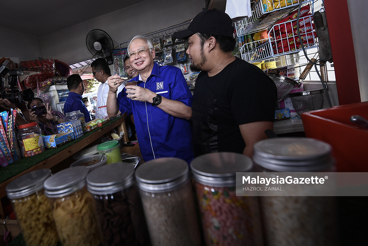 MGF25072018_WALKABOUTS NAJIB PRK SUNGAI KANDIS12