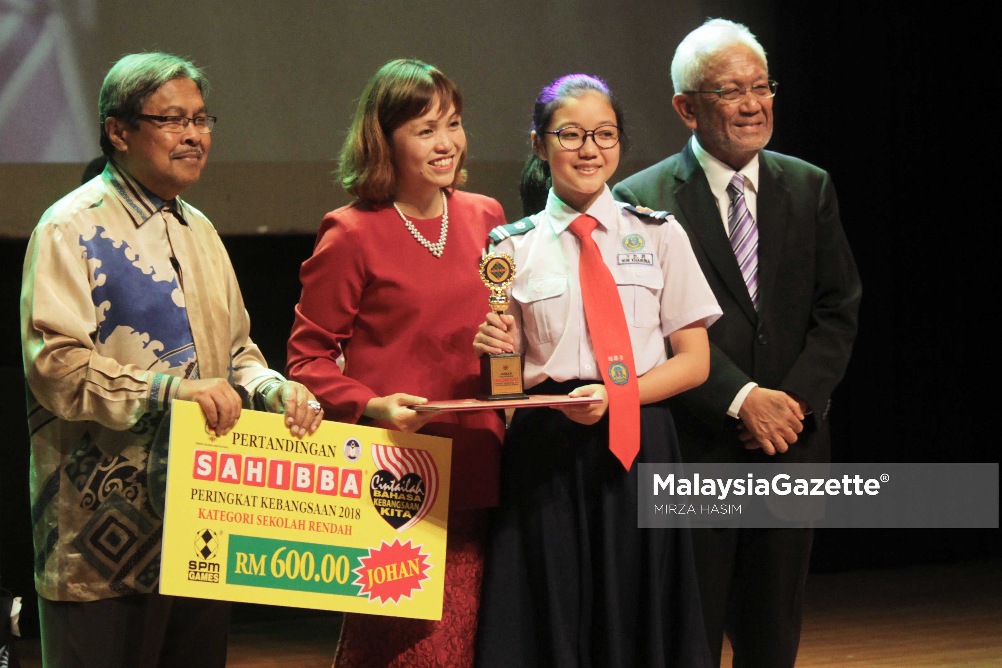 MGF26072018_KOAKADEMIK BAHASA MELAYU PERINGKAT KEBANGSAAN05