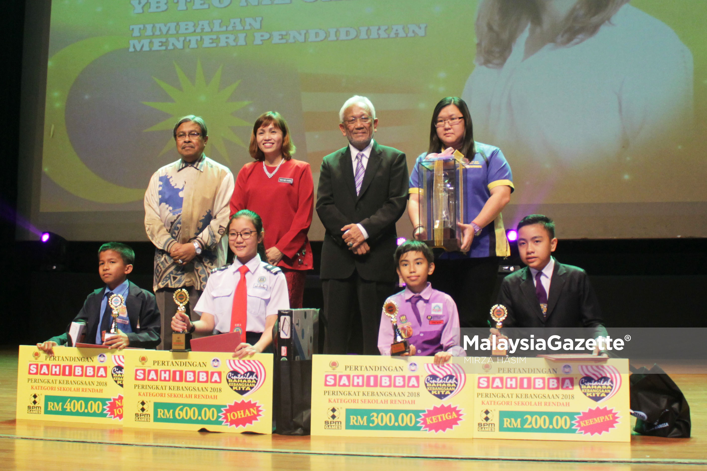 MGF26072018_KOAKADEMIK BAHASA MELAYU PERINGKAT KEBANGSAAN06