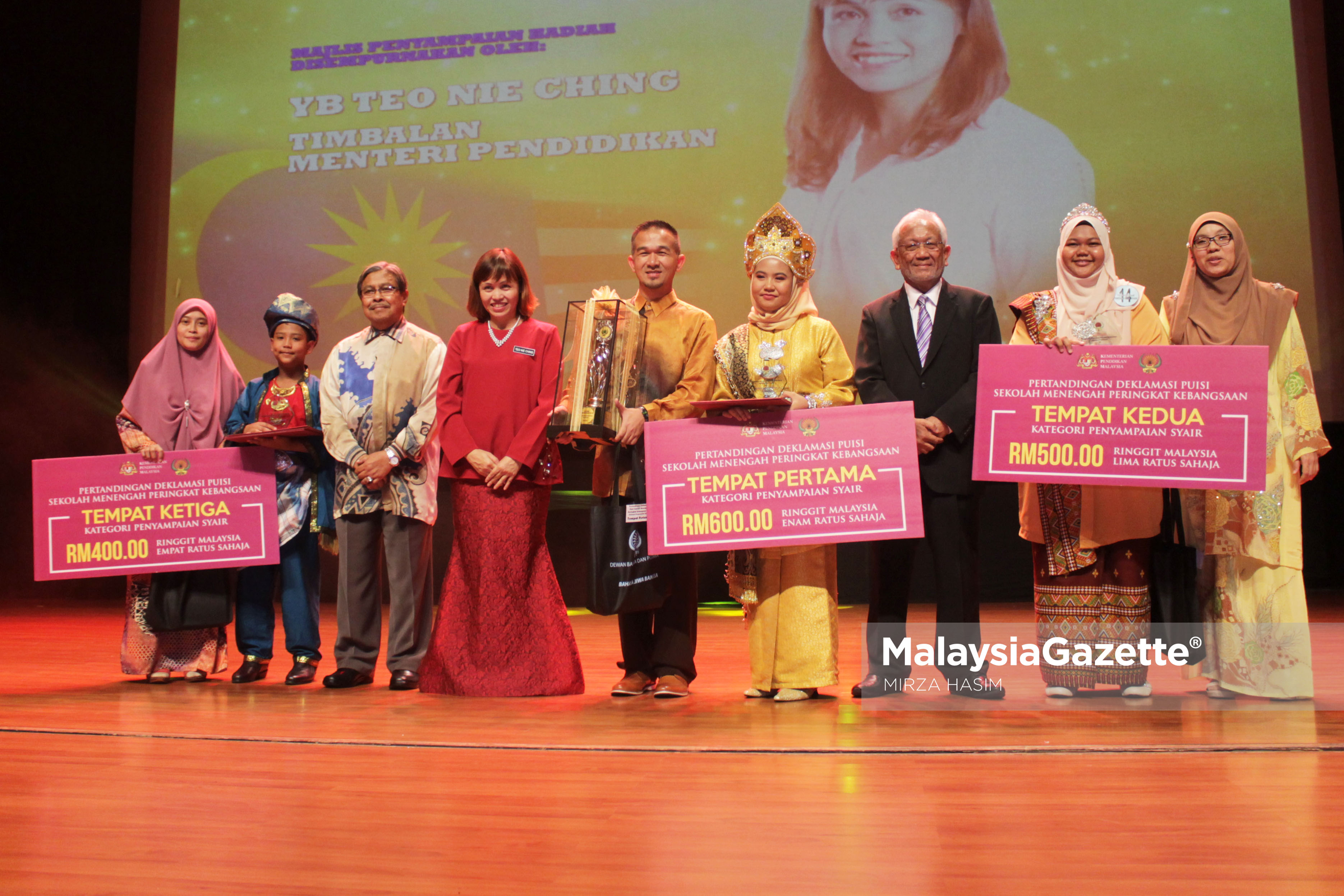 MGF26072018_KOAKADEMIK BAHASA MELAYU PERINGKAT KEBANGSAAN07