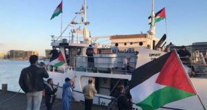 Sebuah kapal yang dalam misi kemanusiaan ke Palestin bersama 22 aktivis dipercayai dirampas oleh Israel ketika kapal itu menghampiri Gaza.